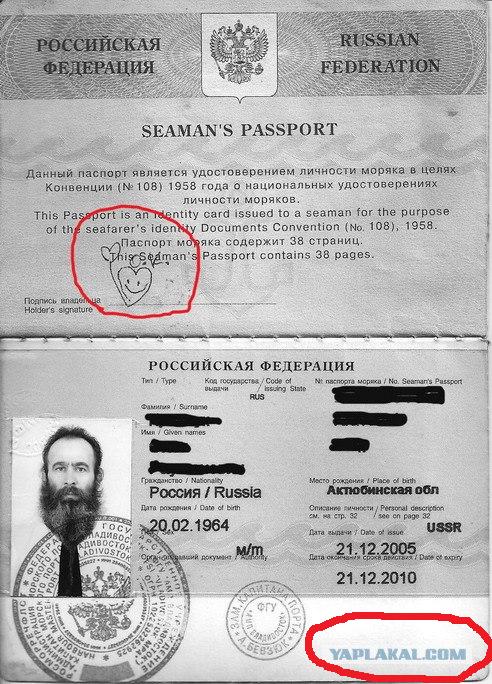 Всем лаффки и симпы!