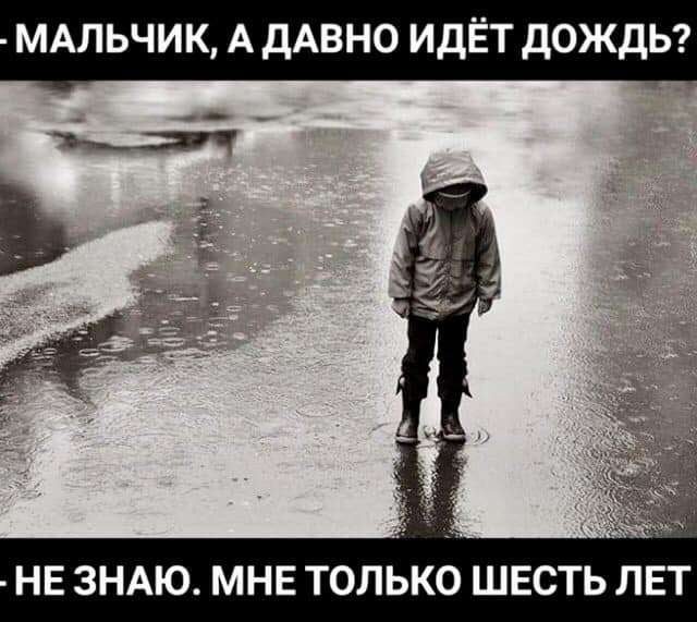 Картинки на вчера