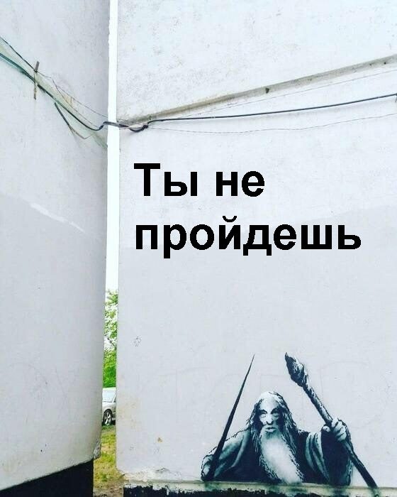 Картинки на вчера