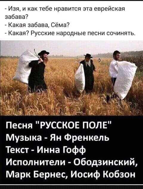 Чудики из социальных сетей 26.06.21