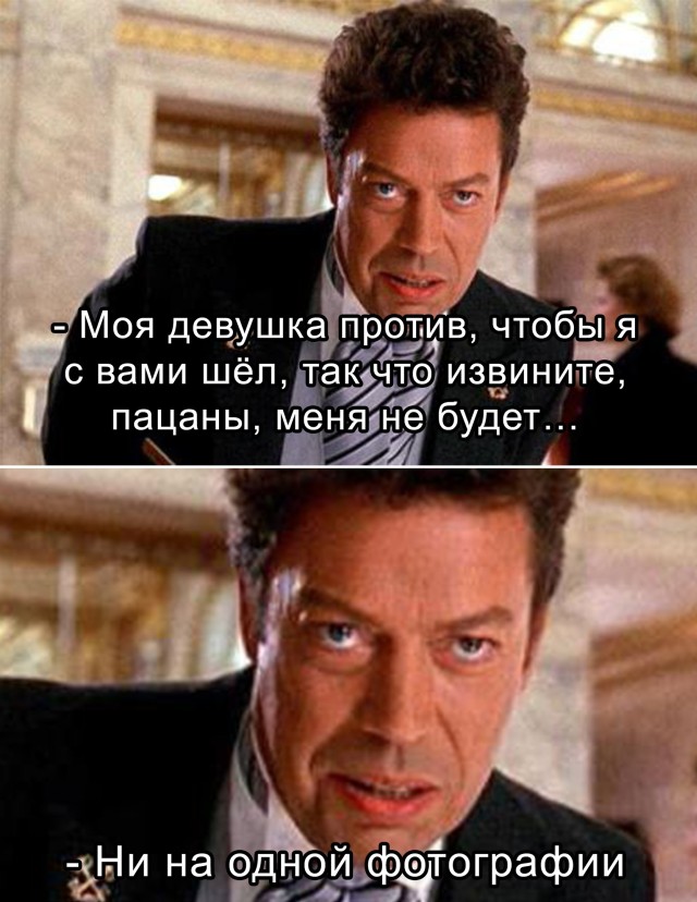 Так себе картинки 28.08.21