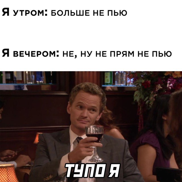Картинки и мемы для настроения 03.11.2021