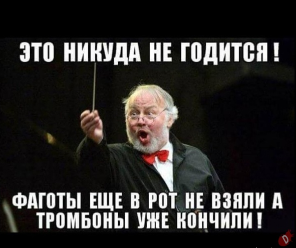 Улыбнись, не грусти!