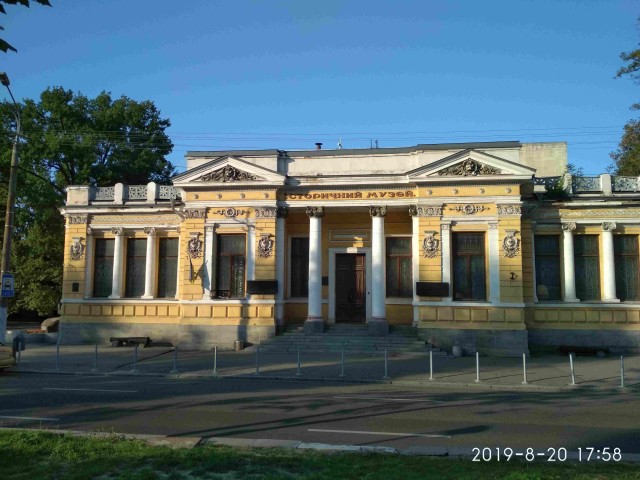 ЯП кругосветка. Этот проект завершился!