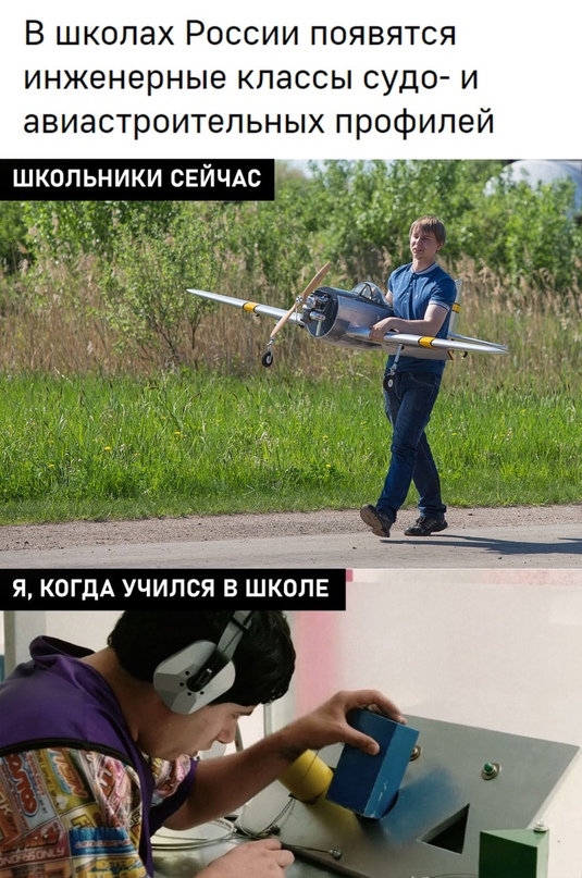 Картинки и мемы для настроения - 14