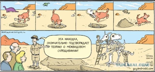Насколько опасными были древние хищники: Что не так на иллюстрациях и кадрах