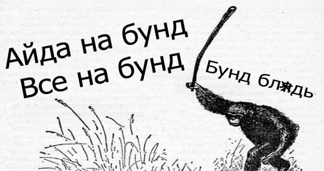 В Китае бунт на заводе iPhone