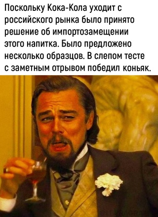 Картинки и мемы для настроения - 123