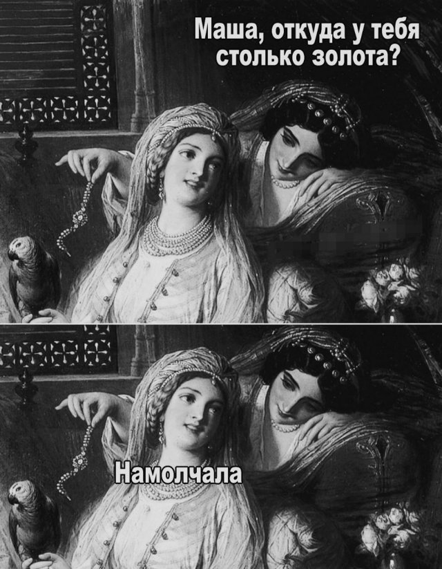 Немного картинок для настроения