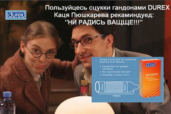 Как выглядит и чем занимается Нелли Уварова через 18 лет после сериала «Не родись красивой»