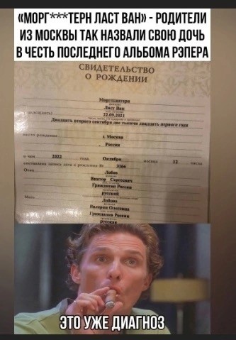 Немного картинок для настроения - 129