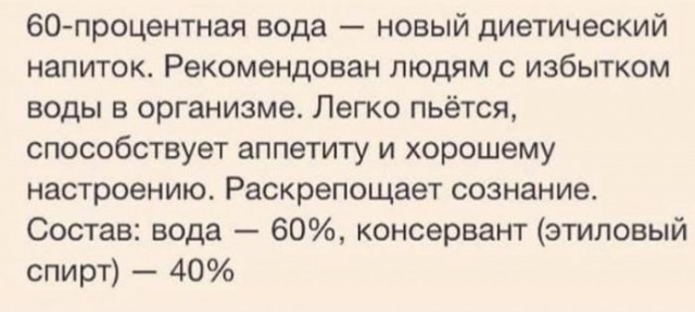 Немного картинок для настроения - 133