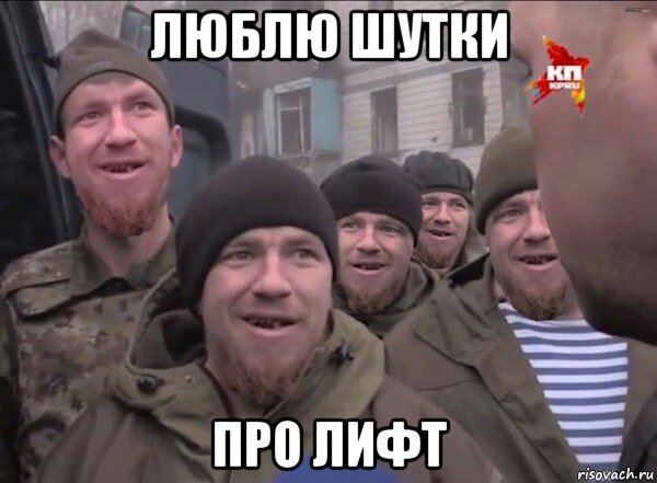 9 лет как всё начиналось
