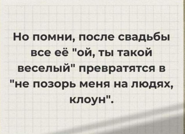 Немного разных картинок 13.05.23