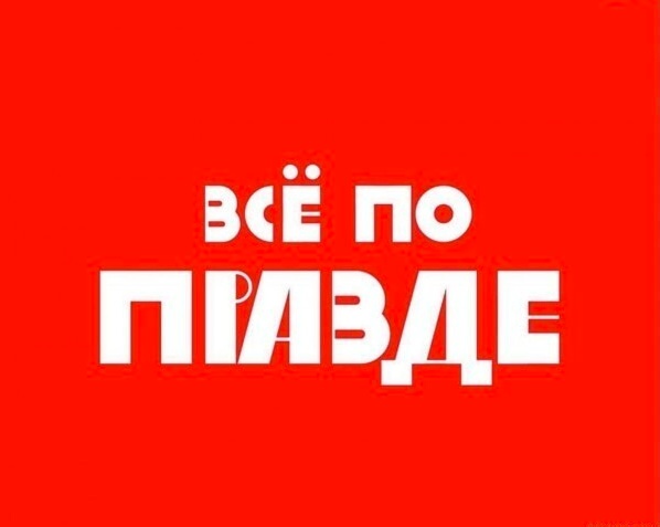 67 разных картинок для настроения - 7