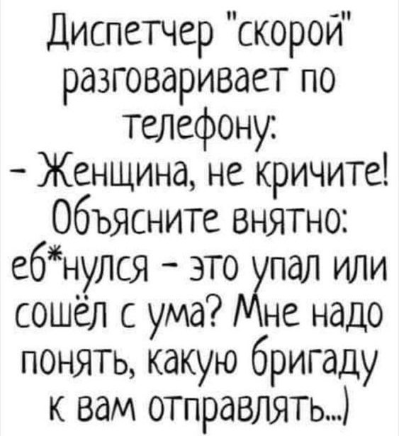Так себе картинки 02.09.23