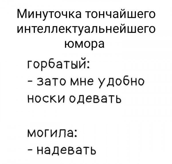 ТРРРидцать тРРРи от 26 маРРРта