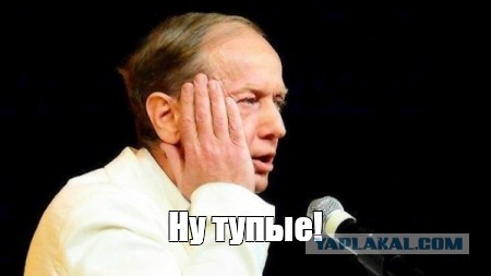 Ну хоть ребенка достал....