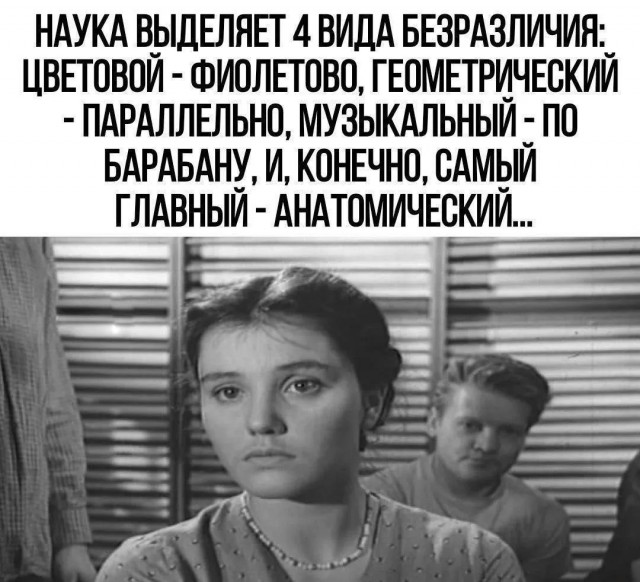 Завалялось тут случайно немного забавных картинок в субботу