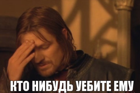 Кот оскорбляет чувства верующих