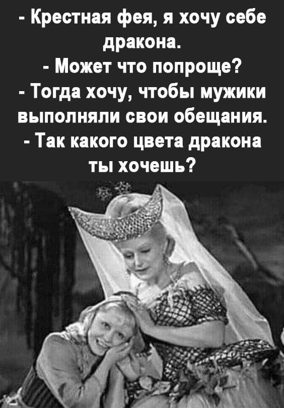 Прикольные и просто красивые картинки 07.01.2025