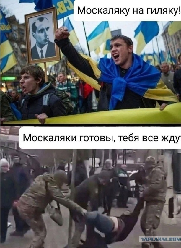 США требуют 100% контроля над фондом полезных ископаемых Украины, а не 50%, как заявлялось ранее