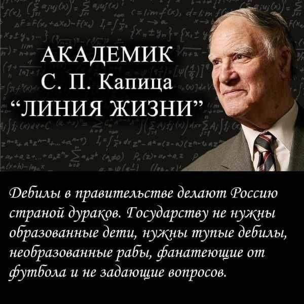 Фотографии из прошлого нашей страны в цвете -100