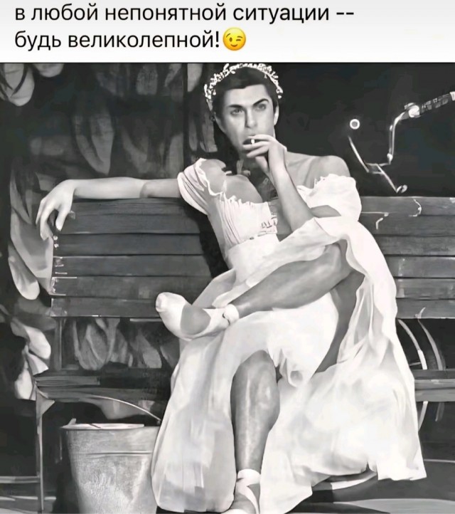 Завалялось тут случайно немного забавных картинок