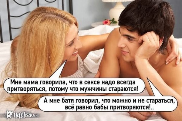Для настроения в четверг!