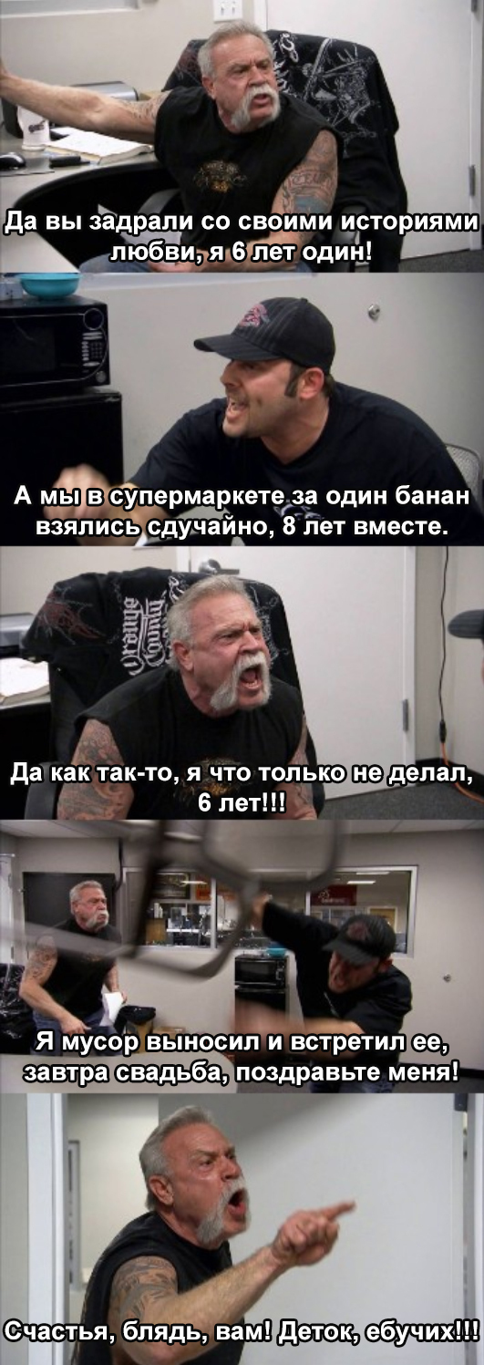 Девушка открыто начала встречаться и жить с двумя братьями-близнецами