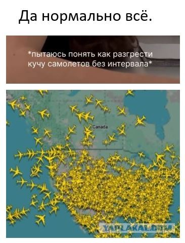 Ответственная работа