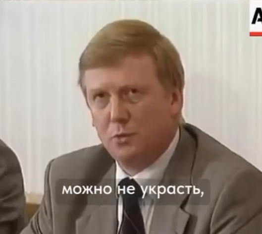Сергей Николаевич Галицкий