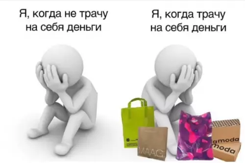 Картиночки, баянчики 21 февраля