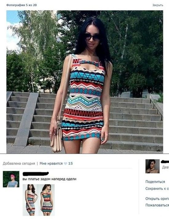 Картиночки, баянчики 04 марта