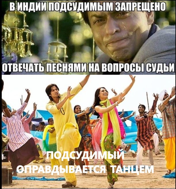 Четверговые картинки