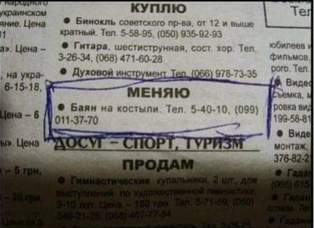 *БАЯН*Посетитель зоопарка спас дрессировщика аллигаторов во время нападения хищника.