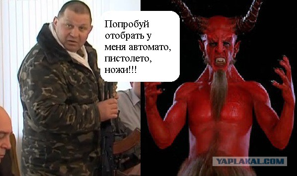 Убит "Сашко Бiлий" (Александр Музычко)