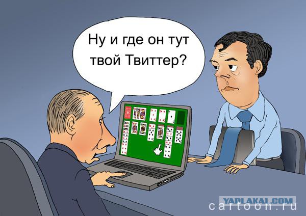 Подвиги Медведева Дмитрия