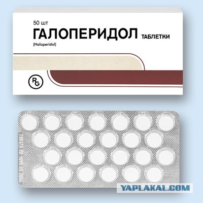 Верховная рада приняла закон о санкциях против РФ