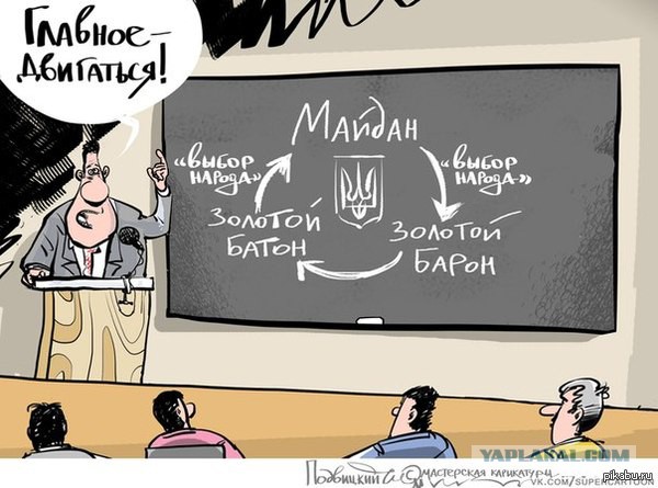 Заявление Тимошенко журналистам, 28.08.2014