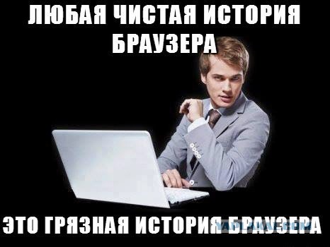 Картинки для настроения