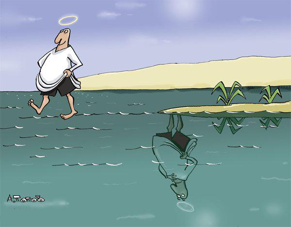 Водоотталкивающие покрытие
