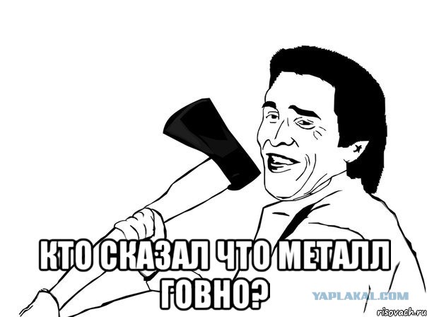 Подборка картинок
