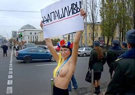 Полицейский беспредел в Домодедово