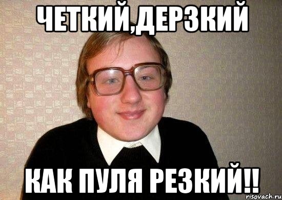 Конкурс Новогодних и Рождественских сказок.