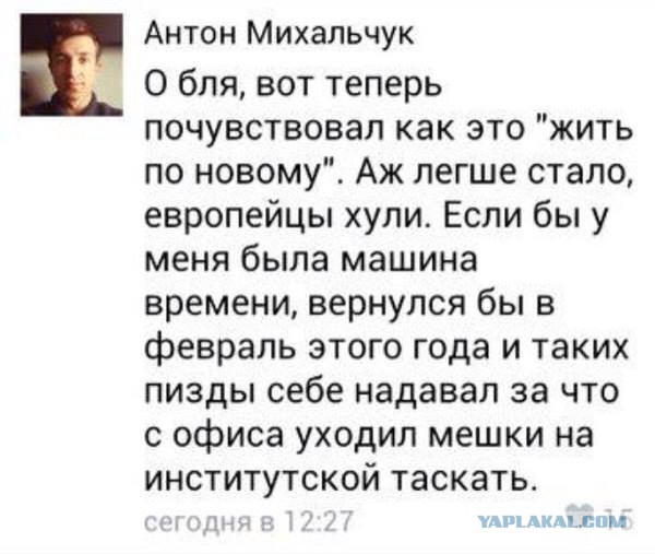 Переговоры закончились
