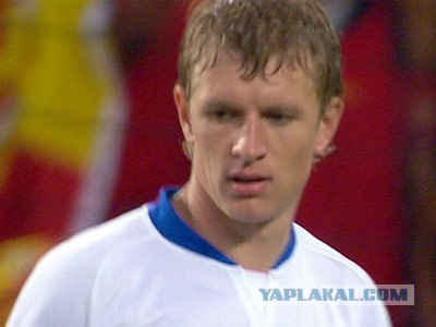 Неожиданная встреча