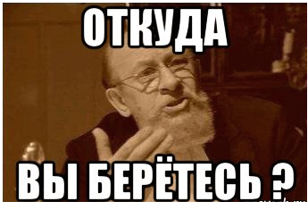 Как вылезти из замурованной штукатурки!