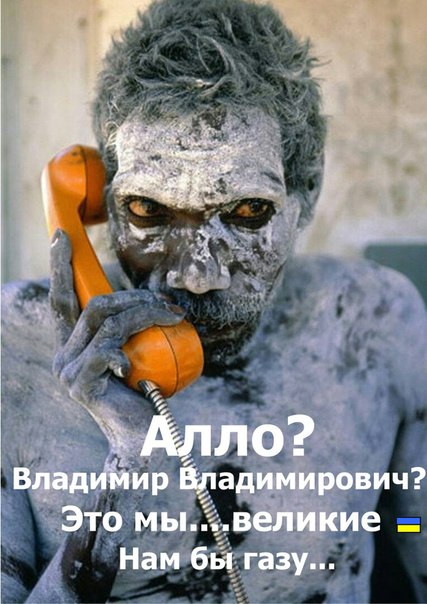 Обзор сми по Украине