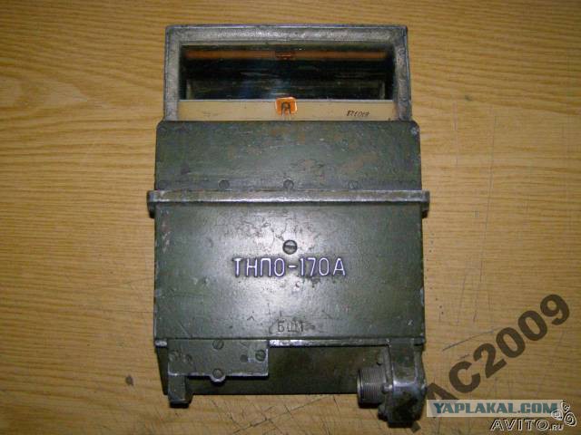 Давайте поностальгируем. Советское детство (часть 1)